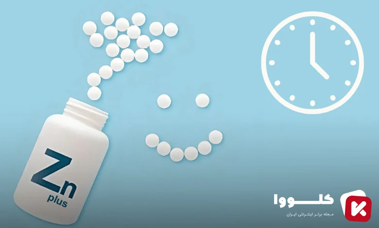 بهترین زمان مصرف قرص زینک پلاس برای خانم ها​ چه زمانی است